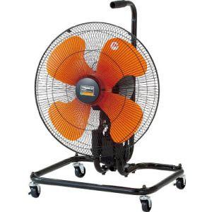 TRUSCO 全閉式アルミハネ工場扇 TFZRA45A 業務 扇風機 d3279 TRUSCO 全閉式アルミハネ工場扇 TFZRA45A 業務 扇風機 d3279 TRUSCO 全