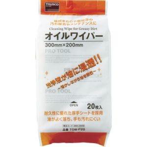 トラスコ オイルワイパー 300×200mm 20枚入 TOW-P20