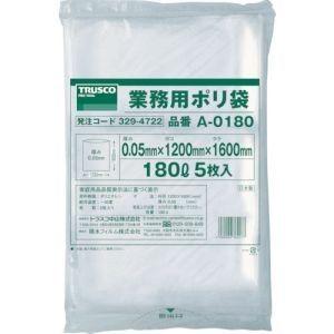 トラスコ A-0180 業務用ポリ袋 厚み0.05×180L 5枚入 TRUSCO