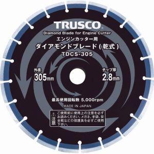 トラスコ TDCS-305 ダイヤモンドブレード 305×2.8T×7W×30.5H TRUSCO メーカー直送  沖縄離島不可