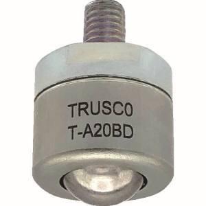 【メール便選択可】トラスコ T-A20BD ボールキャスター切削加工品 下向き TRUSCO