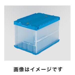 トラスコ TR-C50B TM 薄型折りたたみコンテナ 50Lロックフタ付 透明 TRUSCO