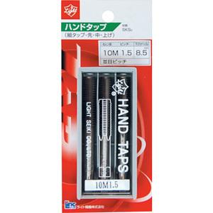 ライト精機 ハンドタップ 3本組 M2.6×0.45