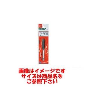 YAMAWAタップM20x1.5 5本セット ヤマワタップM20x1 5 5本セット未使用｜Yahoo!フリマ（旧PayPay