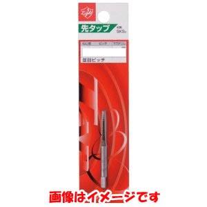 【メール便選択可】ライト精機 M10×1.5 ハンドタップ 先タップ