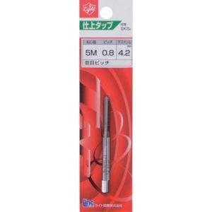 ライト精機 ライト 仕上タップ M3×0.5