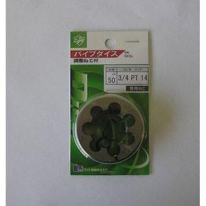 エアコンパイプ　シングルコイル　RC0320　未使用 エアコンパイプ シングルコイル RC0320 未使用