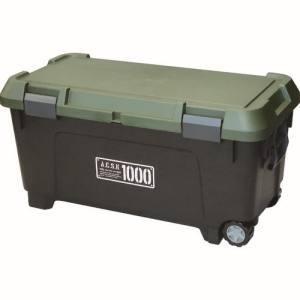 JEJアステージ AS1000X アクティブストッカー 1000エックス メーカー直送 代引不可 北...