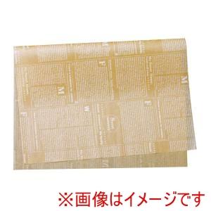 天満紙器 クッキングペーパー 500枚