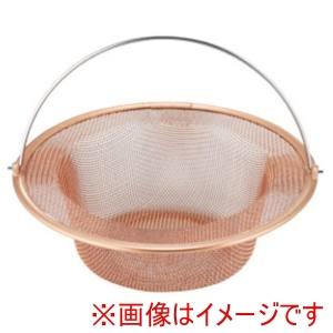 金伊工業 PT-016 純銅ハイメッシュゴミ受け70φ/