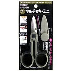 ベストツール S-502N 安全キャップ付マルチョキ ミニ STEP BY STEP