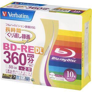 バーベイタム VBE260NP10V1 BD-RE DL 50GB 10枚 2倍速 ブルーレイディスク Verbatim｜akibaoo