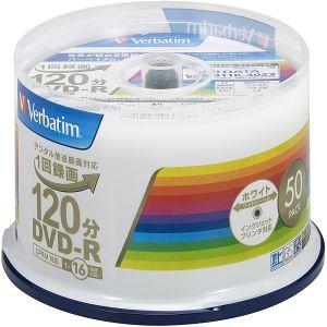 バーベイタム VHR12JP50V4 録画用DVD-R 約120分 50枚 16倍速 CPRM Verbatim 記録用DVDメディアの商品画像