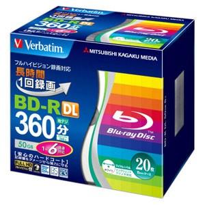 バーベイタム VBR260RP20V2 BD-R DL 50GB 20枚 6倍速 ブルーレイディスク...