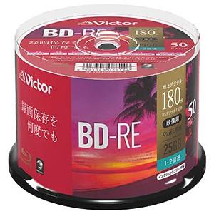 VBE130NP50SJ1 BD-RE BDRE 25GB 2倍速50枚｜akibaoo