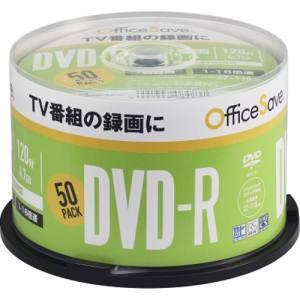 バーベイタム OSVHR12JP50  録画用DVD-R 16倍速 50枚 CPRM Officesave
