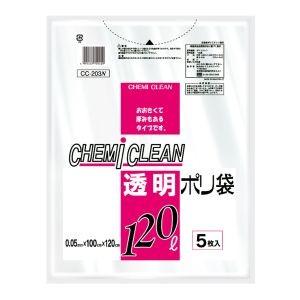 ケミカルジャパン 透明 ポリ袋 120L 5枚 ...の商品画像