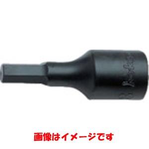【メール便選択可】コーケン 4012M.43-10 ヘックスビットソケット 全長43mm 10mm