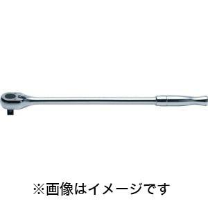 コーケン 4753P-410 12.7mm差込 ロングラチェットハンドル 全長410mm