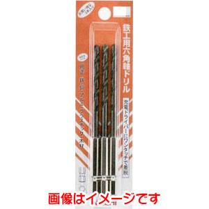 【メール便選択可】ナチ 6SD3P4.5 3本入 鉄工用六角軸ドリル 4.5X110mm NACHI...