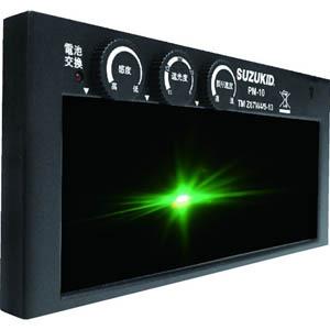 SUZUKID PM-10C プロメ スター電器 スズキッド