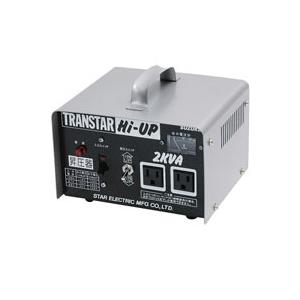 SUZUKID SHU-20D ポータブル変圧器 ハイアップトランス スター電器 スズキッド