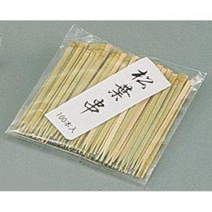 萬洋 竹製 松葉串 100本入 60mm
