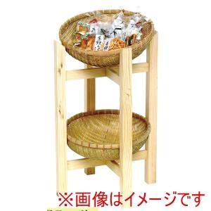 萬洋 15-707M 木製飾り台かご付 中