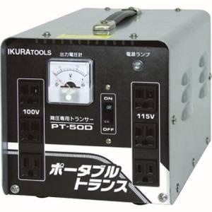 SUZUKID スター電器 変圧器 STX-01 50/60Hz 100V 200V 兼用
