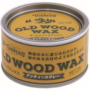 ターナー OW350006 オールドウッドワックス アンティークグレー 350ML