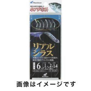【メール便選択可】ハヤブサ 小アジ専科 リアルシラス 8号 ハリス 2 HS201