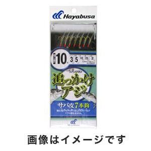 【メール便選択可】ハヤブサ 一押しサビキ 追っかけアジ サバ皮 7本鈎 10号 SS237