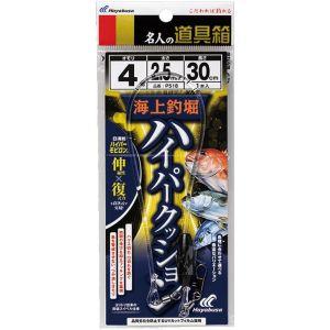 ハヤブサ P518-2.5-2 道具箱 海上釣堀 ハイパー