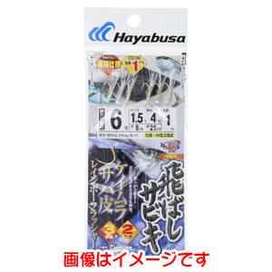 DAIWA（ダイワ） トーナメントISO 5500 遠投 / トーナメントイソ