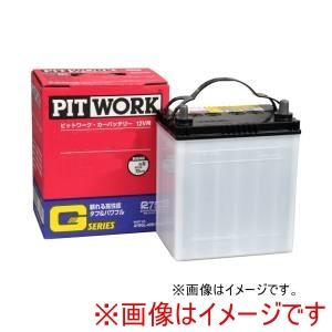 日産（NISSAN） PITWORK / ピットワーク バッテリー Gシリーズ 85D26R