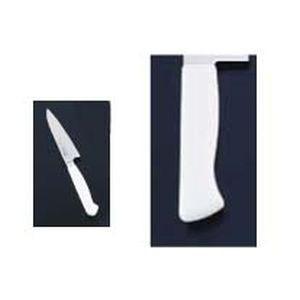 ハセガワ 抗菌カラー庖丁 ペティーナイフ 12cm MPK-120 ホワイト 長谷川化学工業