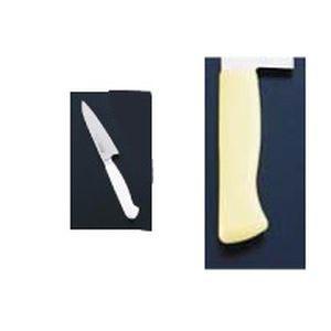 ハセガワ 抗菌カラー庖丁 ペティーナイフ 12cm MPK-120 イエロー 長谷川化学工業