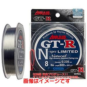 【メール便選択可】サンヨーナイロン アプローブド GT-R N-Spec リミテッド 600m 8L...