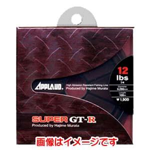 サンヨーナイロン アプロードGT-R スーパーGT-R 14lb-600m巻 : 釣具の