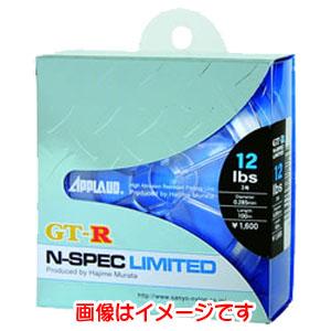 【メール便選択可】サンヨーナイロン アプローブド GT-R N-Spec リミテッド 100m 20...