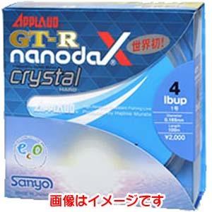 サンヨーナイロン アプローブド GT-R ナノダックス クリスタル ハード 300m 14LB