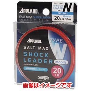 DAIWA（ダイワ） エメラルダス 76ULB−S IM ／イカメタル