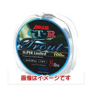 サンヨーナイロン アプローブド GT-R トラウト スーパーリミテッド 300m 6Lb