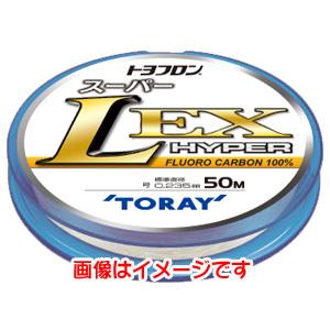 【メール便選択可】東レ トヨフロン スーパーL EX ハイパー 1.2号 50m