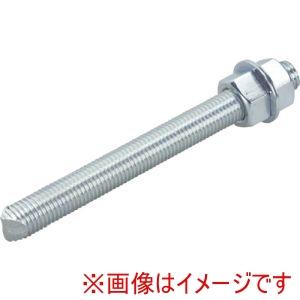 サンコーテクノ CB-M16X250V ケミカルボルトVカット CB-M16X250V