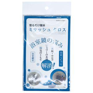 CORONA（コロナ） コロナ工業 24時間風呂 紫外線ランプ（差込口4ピン