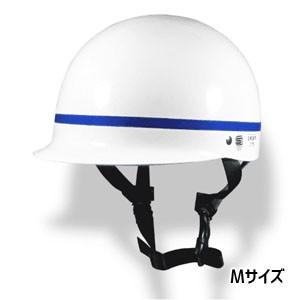 サポート・初期不良保証無し特価品 学帽用ヘルメット 青 M 通学用 日本製 SGマーク付 乗車用A種合格品