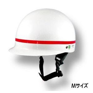 WINTEC ウインテック 学帽用ヘルメット 赤 M 通学用 日本製 SGマーク付 乗車用A種合格品 サポート 初期不良保証無し アウトレット