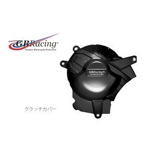 GBレーシング EC-GSXR1000-L7-2-GBR クラッチカバー GSX-R1000 17-...