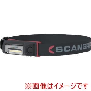 SCANGRIP 3.5663 高演色ヘッドライト I-MATCH4